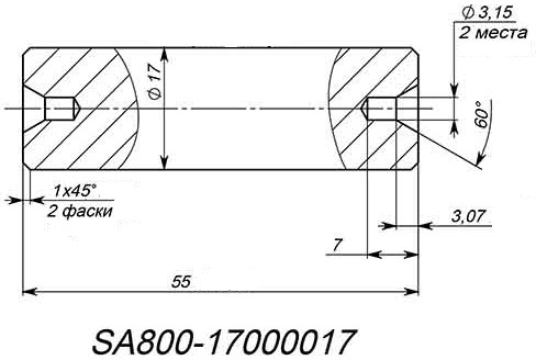 Вал КПП промежуточный LU085862