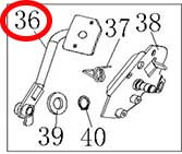 Педаль тормоза Stels ATV 300B 1.5.01.3030 LU019314