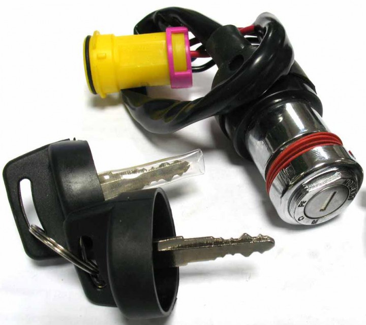 Замок зажигания Stels ATV 300B 5.3.01.0013 LU015098