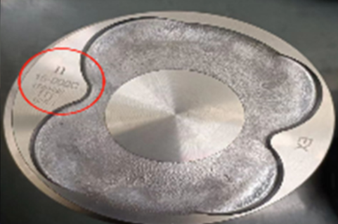 Поршень (Ⅱ) для квадроцикла Segway F01B00001006 LU100673