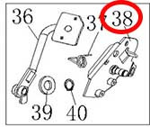 Накладка педали тормоза Stels ATV 300B 1.5.01.3020 LU019316