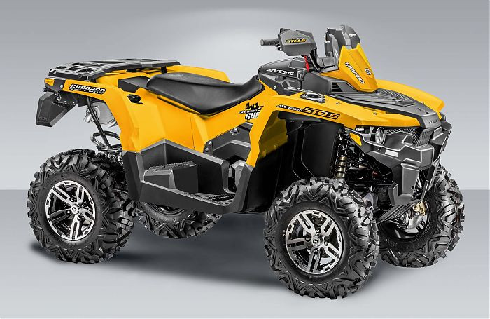 Квадроцкикл STELS ATV 850 GUEPARD Квадроцкикл STELS ATV 850 GUEPARD