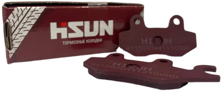 Тормозные колодки передняя правая/задняя правая квадроцикл Hisun Q115000441210000 НФ-00002463