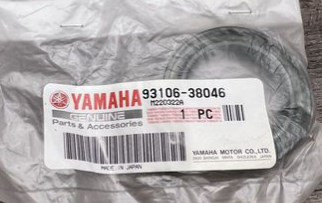 Сальник передней ступицы Yamaha Rhino Kodiak Wolverine 350-700 9310638046, 93106-38046, 931063804600 Сальник передней ступицы Yamaha Rhino Kodiak Wolverine 350-700 9310638046, 93106-38046, 931063804600
