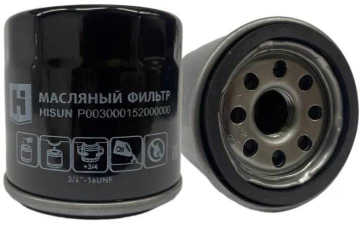 Масляный фильтр квадроцикл Hisun 550/750 P003000152000000 НФ-00002452 Масляный фильтр квадроцикл Hisun 550/750 P003000152000000 НФ-00002452