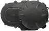 Крышка вариатора Hisun 550/750 P0040001152A0000 НФ-00003649