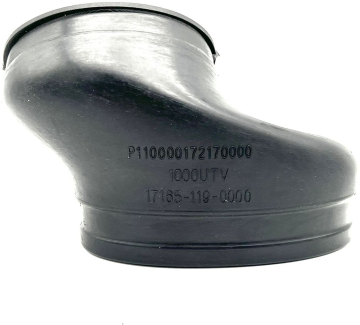 Патрубок соеденительный выпускной трубы охлаждения вариатора Hisun 1000 P110000172170000 НФ-00003259 Патрубок соеденительный выпускной трубы охлаждения вариатора Hisun 1000 P110000172170000 НФ-00003259