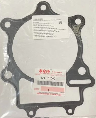 Прокладка гбц нижняя Suzuki KingQuad 700/750 11241-31G00 1124131G00