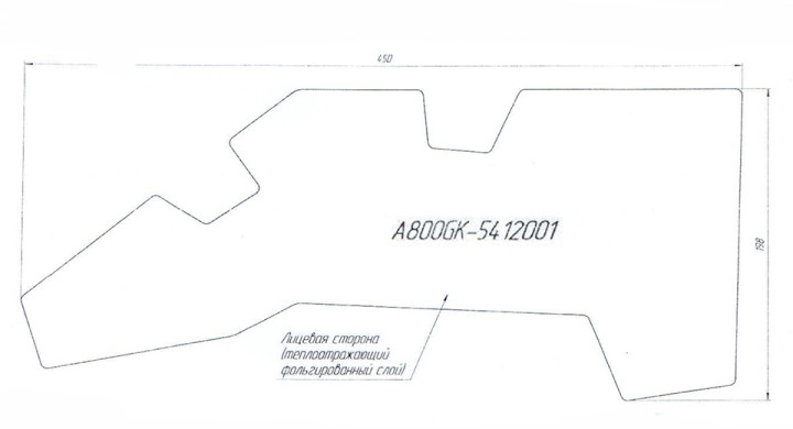 Теплоотражающий экран для панели облицовочной двигателя левой Stels Guepard A800GK-5412001 LU095319 JU106911 Теплоотражающий экран для панели облицовочной двигателя левой Stels Guepard A800GK-5412001 LU095319 JU106911
