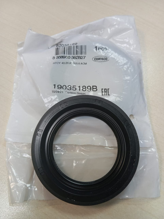 Сальник CORTECO FORD Galaxy/Mondeo/S-Max 06- полуоси лев. 43.2x66.2x8.6 19035189B Сальник CORTECO FORD Galaxy/Mondeo/S-Max 06- полуоси лев. 43.2x66.2x8.6 19035189B