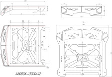 Щиток передний Stels Guepard окраш JU129143