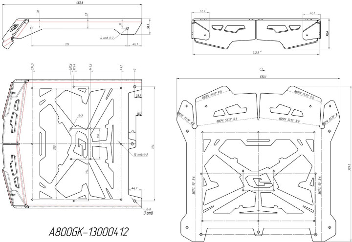 Щиток передний Stels Guepard окраш JU129143