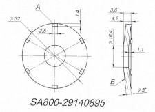 Шайба снегоход Stels VITYAS LU091796