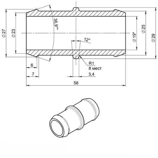 Переходник соединительный охлаждения снегоход Stels LU092078 JU077997