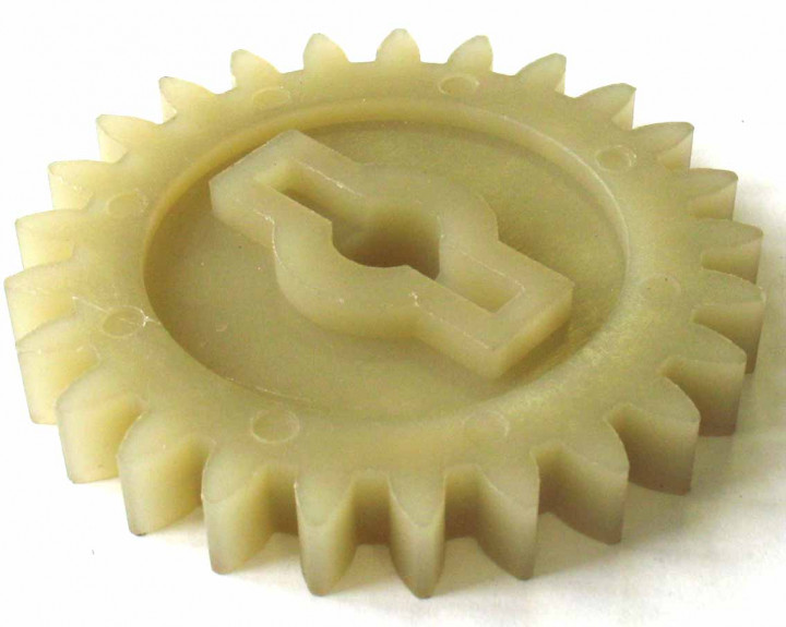 Шестерня привода насоса системы охлаждения Stels ATV 300B 2.1.01.0080 LU019263