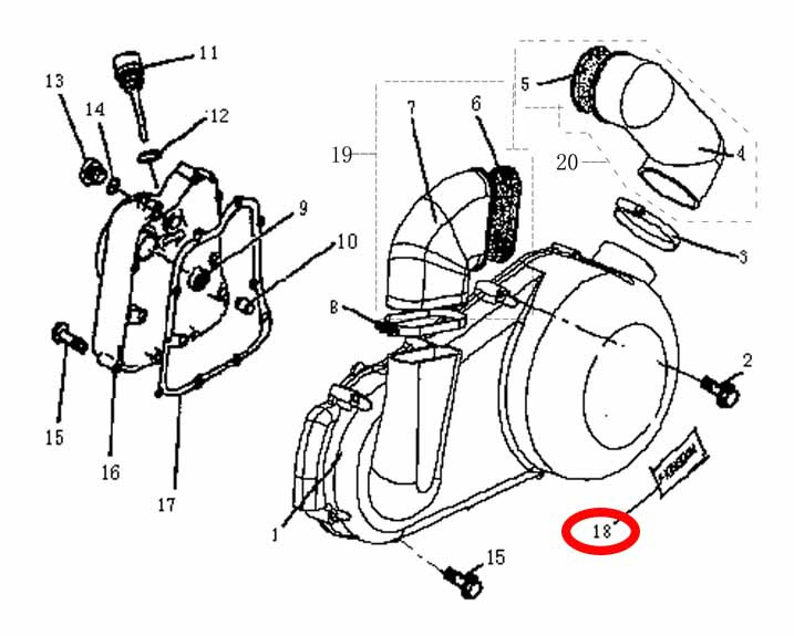 Наклейка с логотипом крышки вариатора Stels ATV 300B ПВХ 7.5.01.0020 LU020038