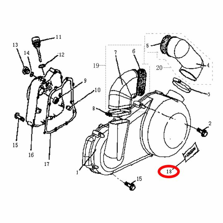 Наклейка с логотипом крышки вариатора Stels ATV 300B ПВХ 7.5.01.0020 LU020038
