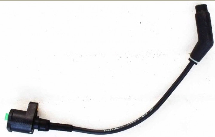 Катушка зажигания 12В 90325 LU027220