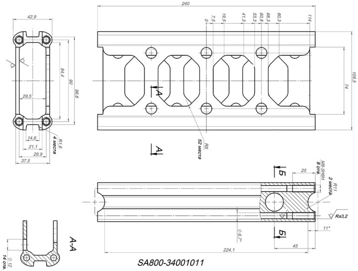 Опора руля снегоход Stels VITYAS SА800-34001011.окраш. (см.код - JU099182) JU106329