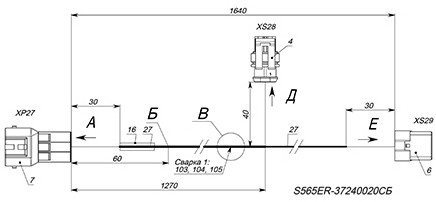 Жгут задний S565ER-37240020 снегоход Stels VITYAS LU085426 Жгут задний S565ER-37240020 снегоход Stels VITYAS LU085426
