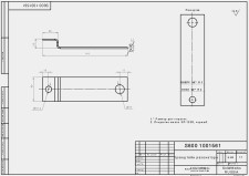 Кронштейн резонатора Stels Viking 600 S600 1001561 JU078873