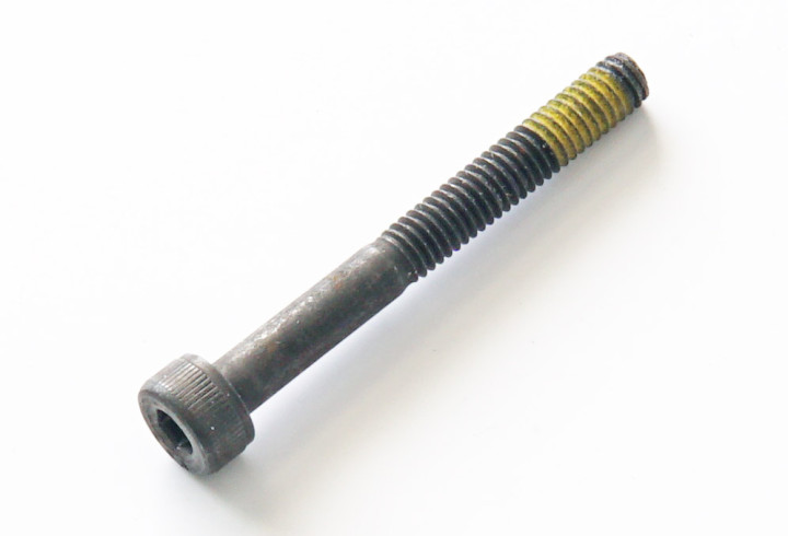 Винт M4x35 DIN 912-88P LU095798