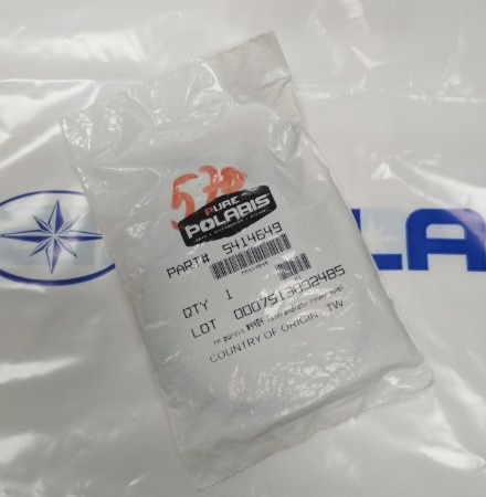 Прокладка крышки магнето Polaris 5414649 5415085
