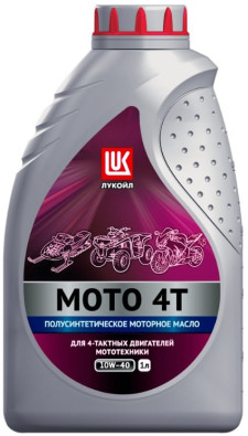 Масло моторное LUKOIL МОТО 4Т 10W40 для 4-х тактных двигателей\ API SL 1595329 1595328