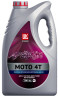 Масло моторное LUKOIL МОТО 4Т 10W40 для 4-х тактных двигателей\ API SL 1595329 1595328 Масло моторное LUKOIL МОТО 4Т 10W40 для 4-х тактных двигателей\ API SL 1595329 1595328