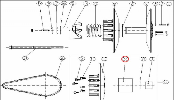 Скользящая втулка Снегоход Stels 21215-T09-0000 не поставляется отдельно