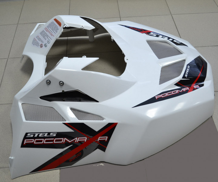 Капот снегоход Stels Rosomaha белый 840200-800-0071 LU069541