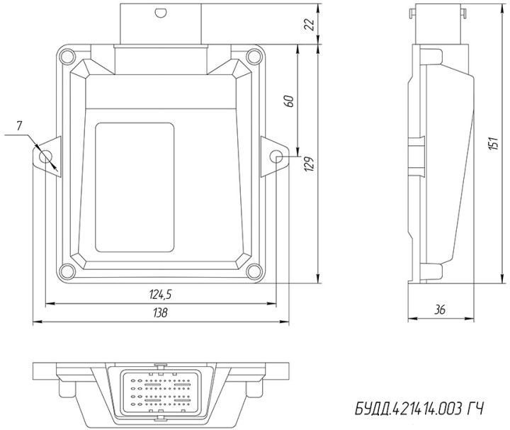 Блок управления двигателем БУДД.421414.003 ГЧ снегоход Stels VITYAS LU100312