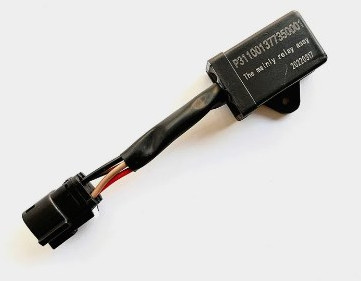 Реле вспомогательное квадроцикл Hisun 550/750/1000 P311001377350001 НФ-00002702 Реле вспомогательное квадроцикл Hisun 550/750/1000 P311001377350001 НФ-00002702