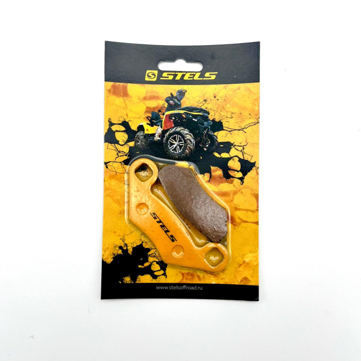 Колодки тормозные Перед\Зад Stels Guepard 650\800\850, Stels 300B 353300-103-0000 KS000245 LU091055 ( На один суппорт )