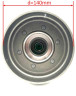 Колокол сцепления квадроцикл Hisun 550/750 P0040002114A0000 P0040002114A0150