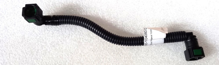 Трубка подачи топлива от ЭБН к ФТОТ LU094305