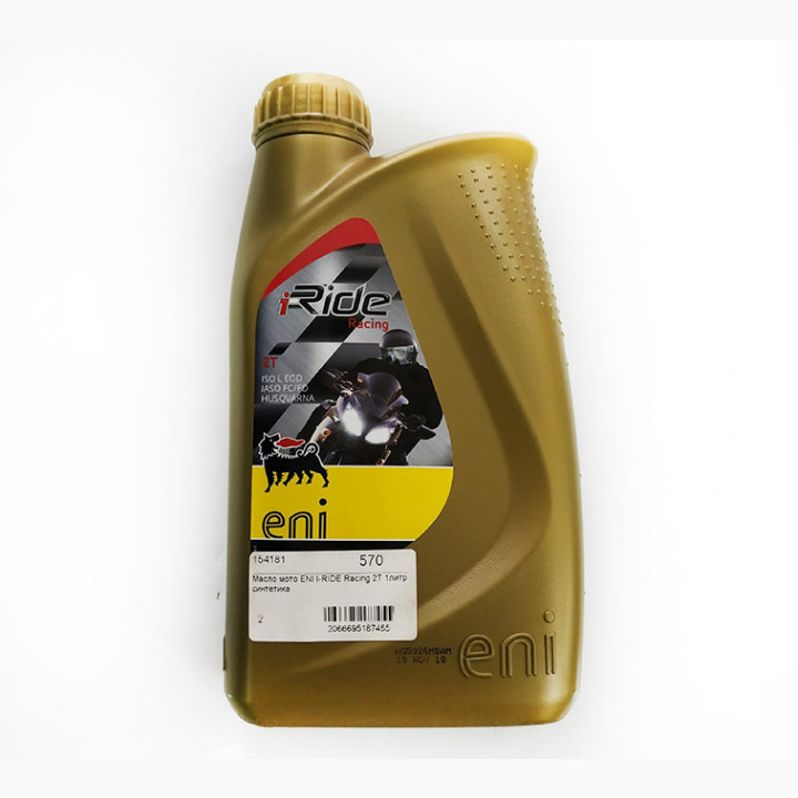 Масло синтетика Eni i-Ride Racing 2t 154181