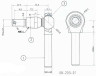 Наконечник шаровый, верхнего рычага снегоход Stels VITYAS-SA800 NOSN12125XB12C19 LU088043