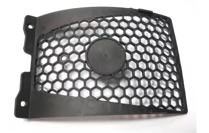 Щиток облицовочный бампера 2 Stels 500 Kazuma\GT C500-8301019 LU018638