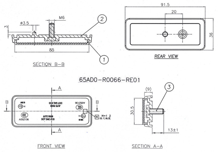 Светоотражатель красный Stels Guepard 2.0 LU101550