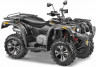 Квадроцикл STELS ATV 500YS LEOPARD