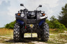 Квадроцикл STELS ATV 500YS LEOPARD