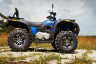 Квадроцикл STELS ATV 500YS LEOPARD