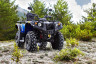 Квадроцикл STELS ATV 500YS LEOPARD