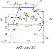Прокладка Viking 2.0 800 JU099265