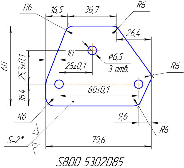 Прокладка Viking 2.0 800 JU099265
