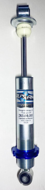 Амортизатор однотрубный з/п STELS Guepard 2.0 (сайлентблок) EP-00005641 EP-00005643