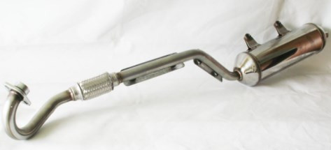 Труба выхлопная с глушителем Stels Leopard (с гофрированной трубой) LU096299 JU118294 LU094765 JU118294 LU094608 JU118403 LU074576 JU087728 JU087158