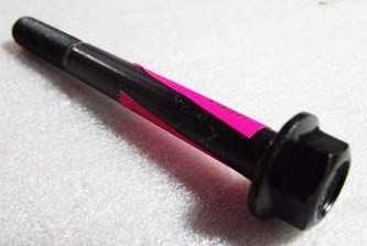 Болт M10х1.25х95мм Stels ATV 300B сталь 0.01.12133 LU019576