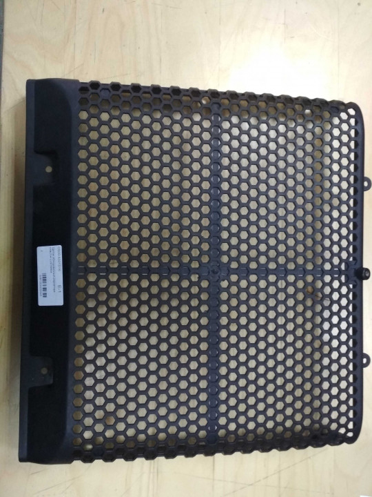 Щиток облицовочный радиатора Stels 500 Kazuma\GT C500-8301016 LU018564 Щиток облицовочный радиатора Stels 500 Kazuma\GT C500-8301016 LU018564